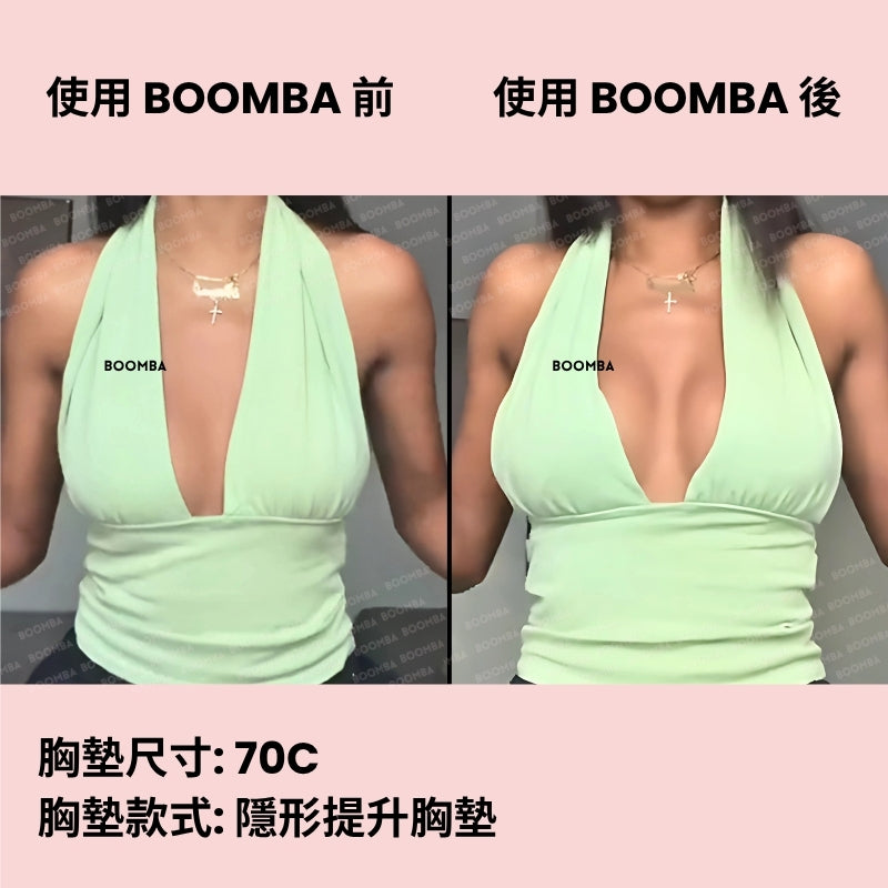 Invisible Lift Inserts / 隱形提升胸墊 SIZE_B