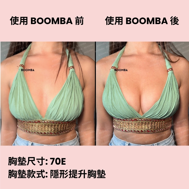 Invisible Lift Inserts / 隱形提升胸墊 SIZE_D