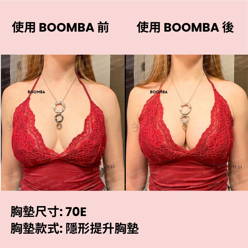 Invisible Lift Inserts / 隱形提升胸墊 SIZE_D