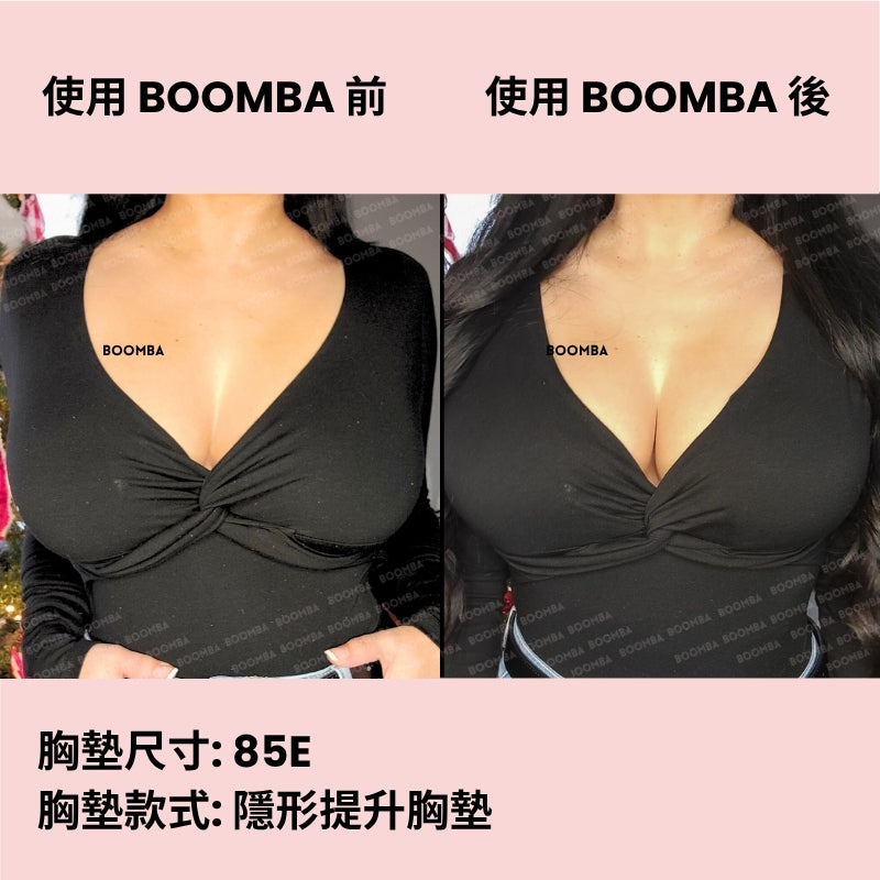 Invisible Lift Inserts / 隱形提升胸墊 SIZE_G