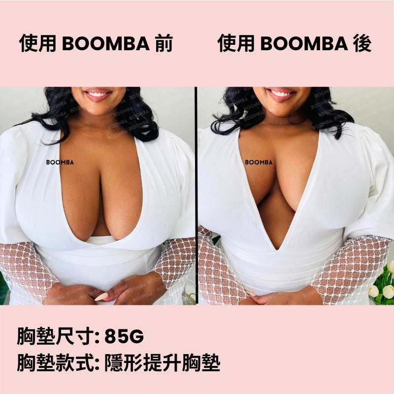 Invisible Lift Inserts / 隱形提升胸墊 SIZE_I